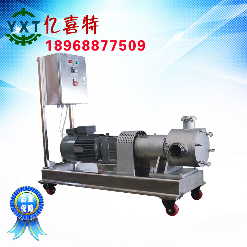 變頻調(diào)速型移動式正弦泵